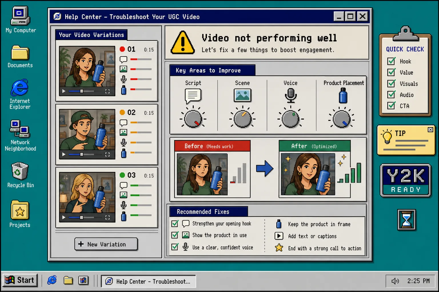 UGC troubleshooting panel